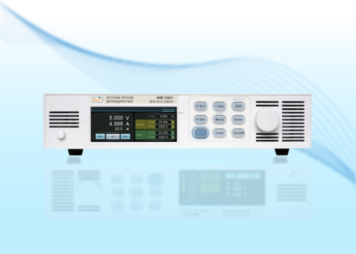 Новая серия высокомощных двухквадрантных источников питания АКИП-1504 Новая серия высокомощных двухквадрантных источников питания АКИП-1504