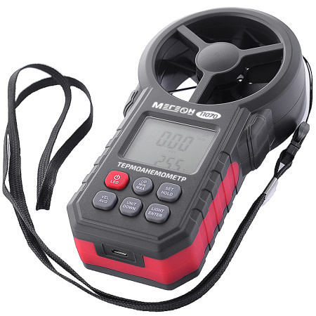 Цифровой термоанемометр МЕГЕОН 11070 с Bluetooth купить по низкой цене | МАКСПРОФИТ
