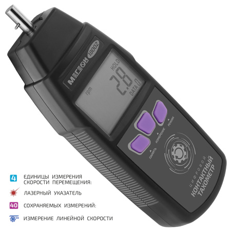 Контактный тахометр МЕГЕОН 18002 купить по низкой цене | МАКСПРОФИТ